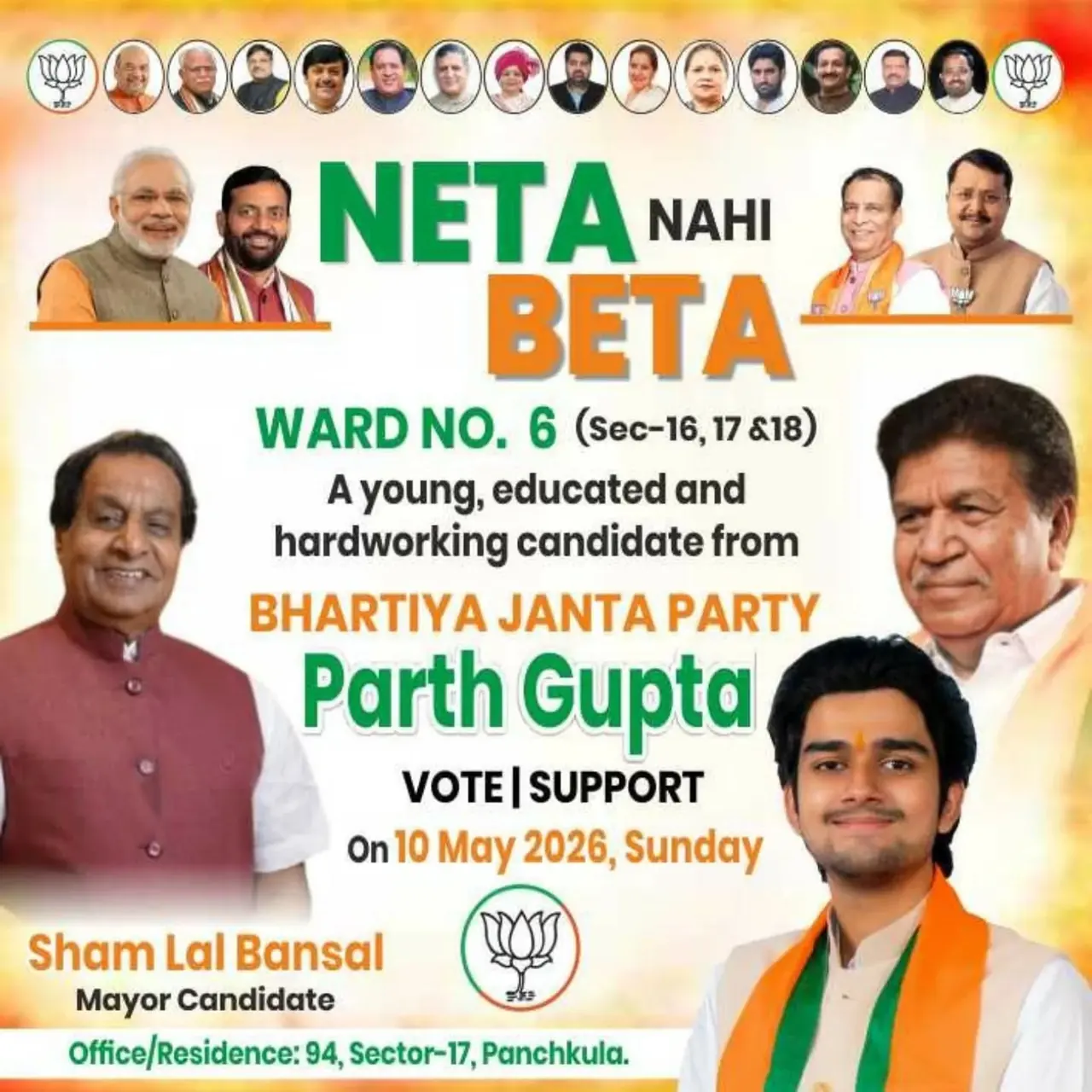 'Neta Nahin, Beta': Parth Gupta Makes His Case to Ward 6 Panchkula Voters — photo 2