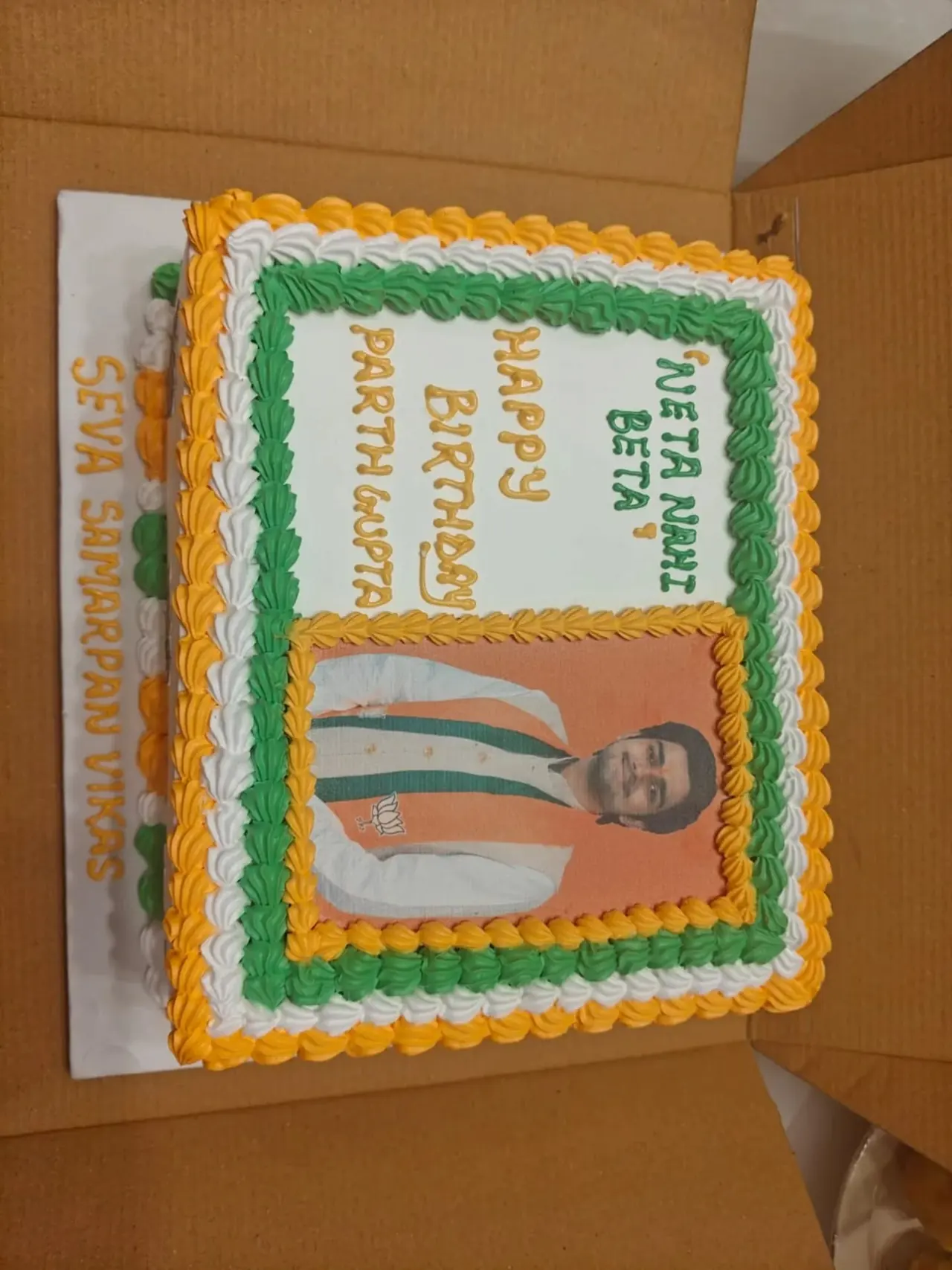 Councillor Parth Gupta Marks a Simple, Family-Rooted Birthday in Panchkula