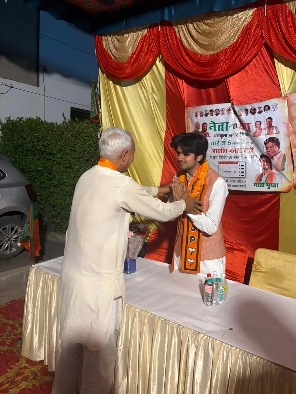 Parth Gupta Welcomed During Ward 6 Public Outreach in Panchkula