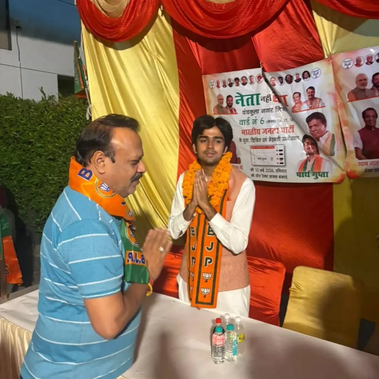 Parth Gupta Welcomed During Ward 6 Outreach Drive in Panchkula