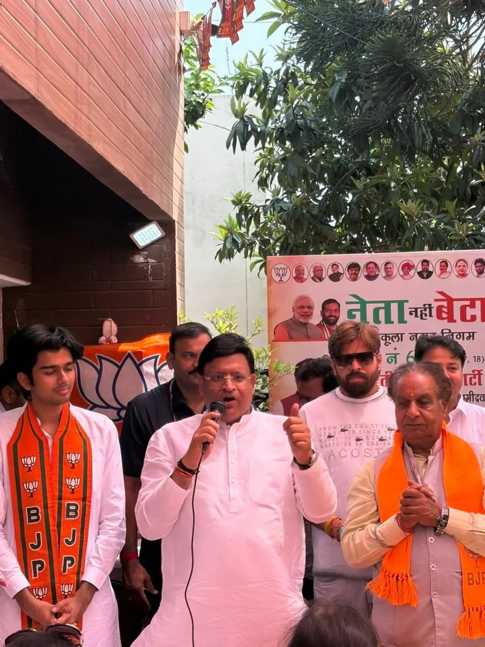 Masoom Sharma Backs Parth Gupta for Youth Leadership in Ward 6, Panchkula