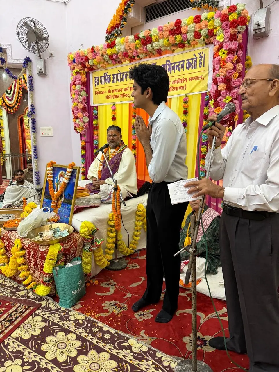 Parth Gupta Offers Prayers at a Sector 17 Temple in Panchkula — photo 3
